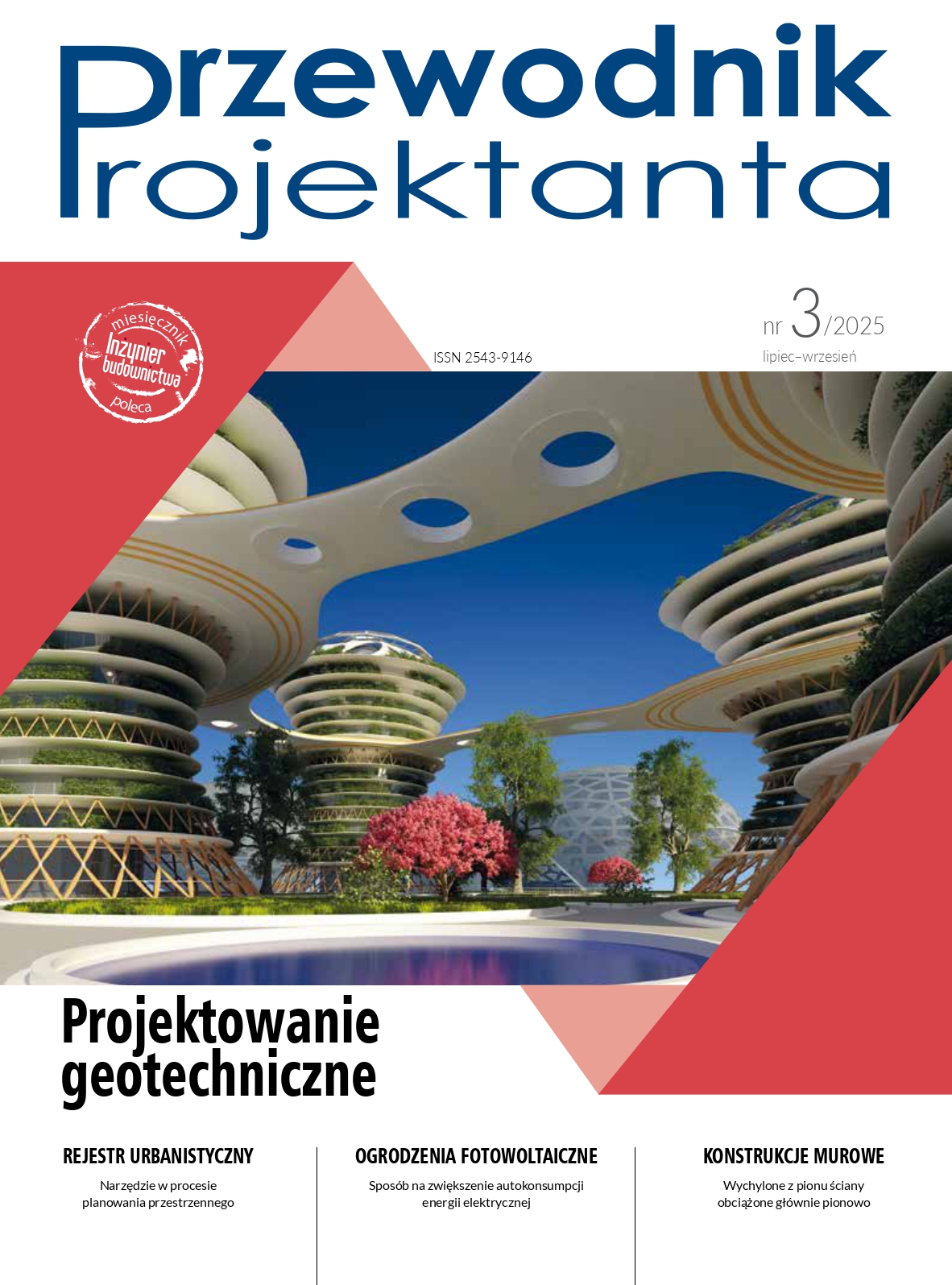 PP_2025_3_1 Przewodnik Projektanta 3/2025
