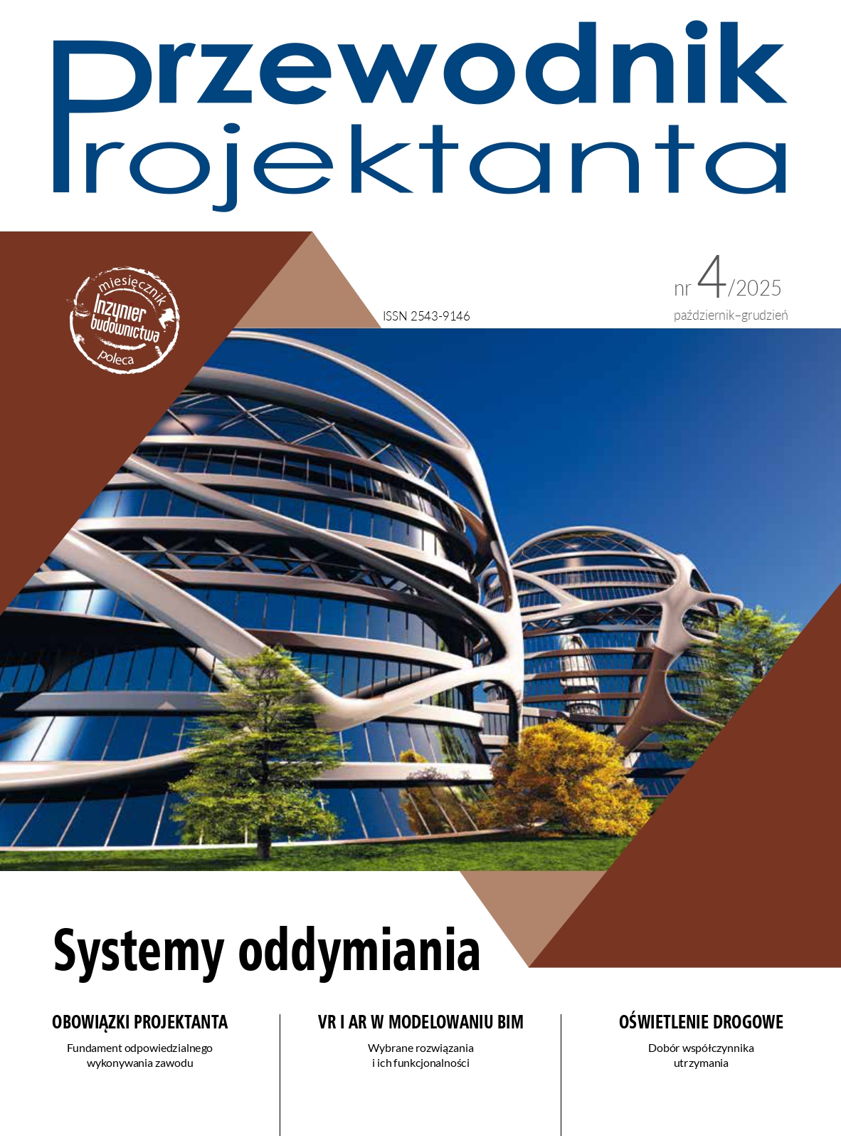 PP_2025_4_calosc-1_page-0001