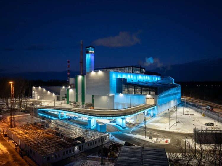 Warszawska Wytwórnia Energii